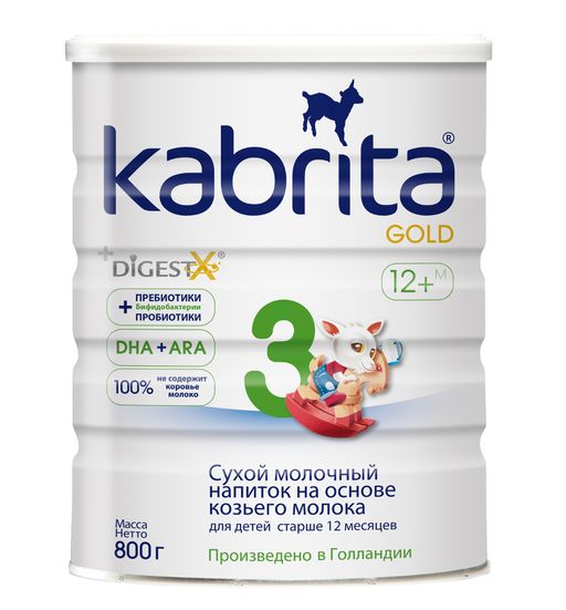 Kabrita 3 Gold, смесь сухая на козьем молоке, 800 г, 1 шт.
