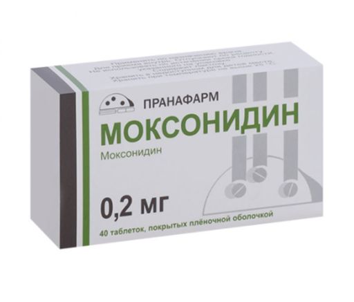 Моксонидин, 0,2 мг, таблетки, покрытые пленочной оболочкой, 40 шт.