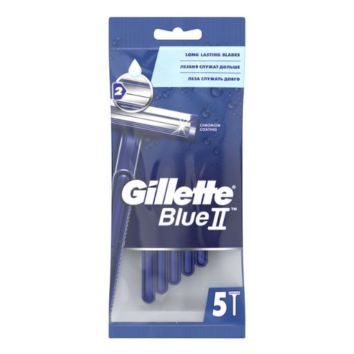Gillette Blue II Станки одноразовые, для мужчин, 5 шт.