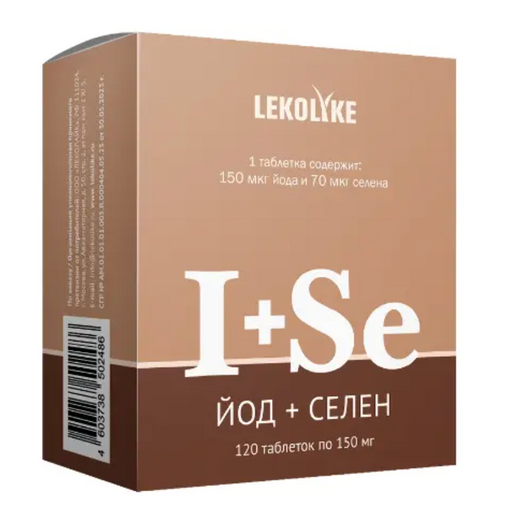 Lekolike Йод + Селен, таблетки, 120 шт.