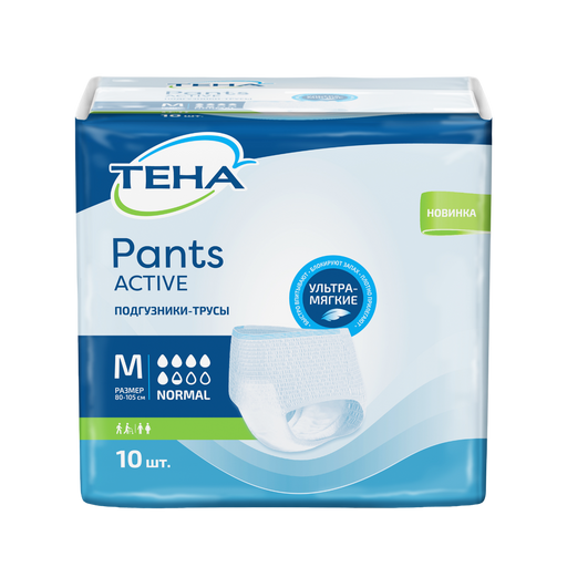 Подгузники-трусы для взрослых Tena Pants Active Normal, р. M, 10 шт.