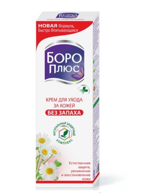 Боро Плюс Крем антисептический, крем для наружного применения, без отдушки, 80 мл, 1 шт.