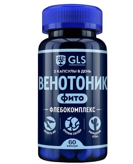 GLS Флебокомплекс Венотоник фито, капсулы, 60 шт.