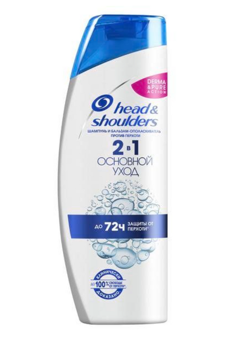 Head and Shoulders Шампунь 2в1 против перхоти Основной уход, для нормальных волос, 600 мл, 1 шт.