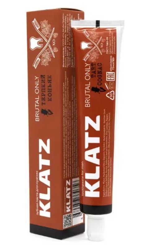 Klatz Brutal Only Зубная паста для мужчин, паста зубная, терпкий коньяк, 75 мл, 1 шт.
