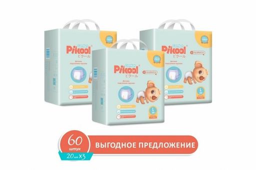 Pikool Comfort Подгузники-трусики детские, L, 11-16 кг, 3 упаковки, 20 шт.