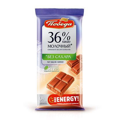 Победа Шоколад молочный 36% какао, шоколад, без сахара, 50 г, 1 шт.