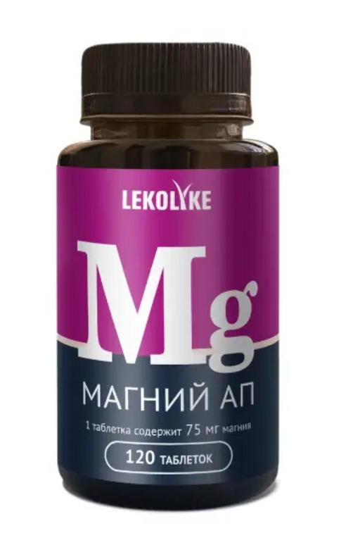 Lekolike Магний АП, таблетки, 120 шт.