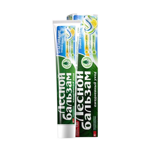 Лесной бальзам Зубная паста Тройной эффект Отбеливание, с фтором, паста зубная, 130 г, 1 шт.